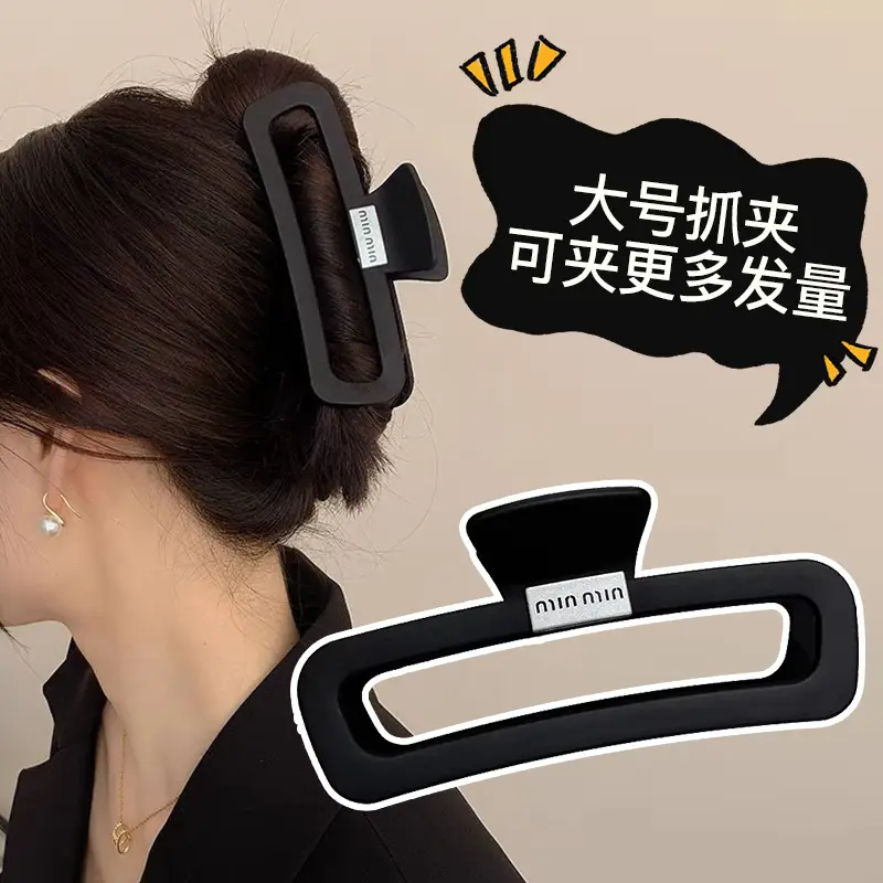 Large Black Shark Hair Clip for Women 12cm