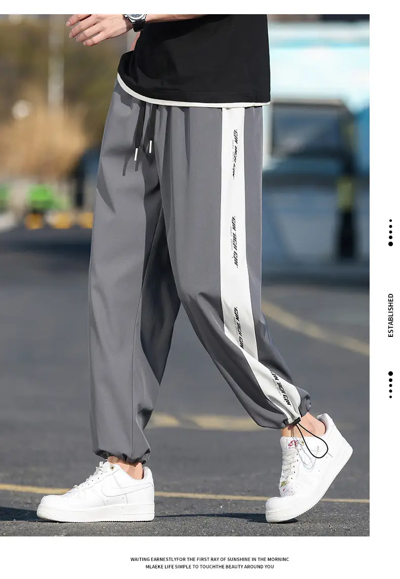 Men's Ice Silk Drawstring Pants Summer Loose Straight — feature 12