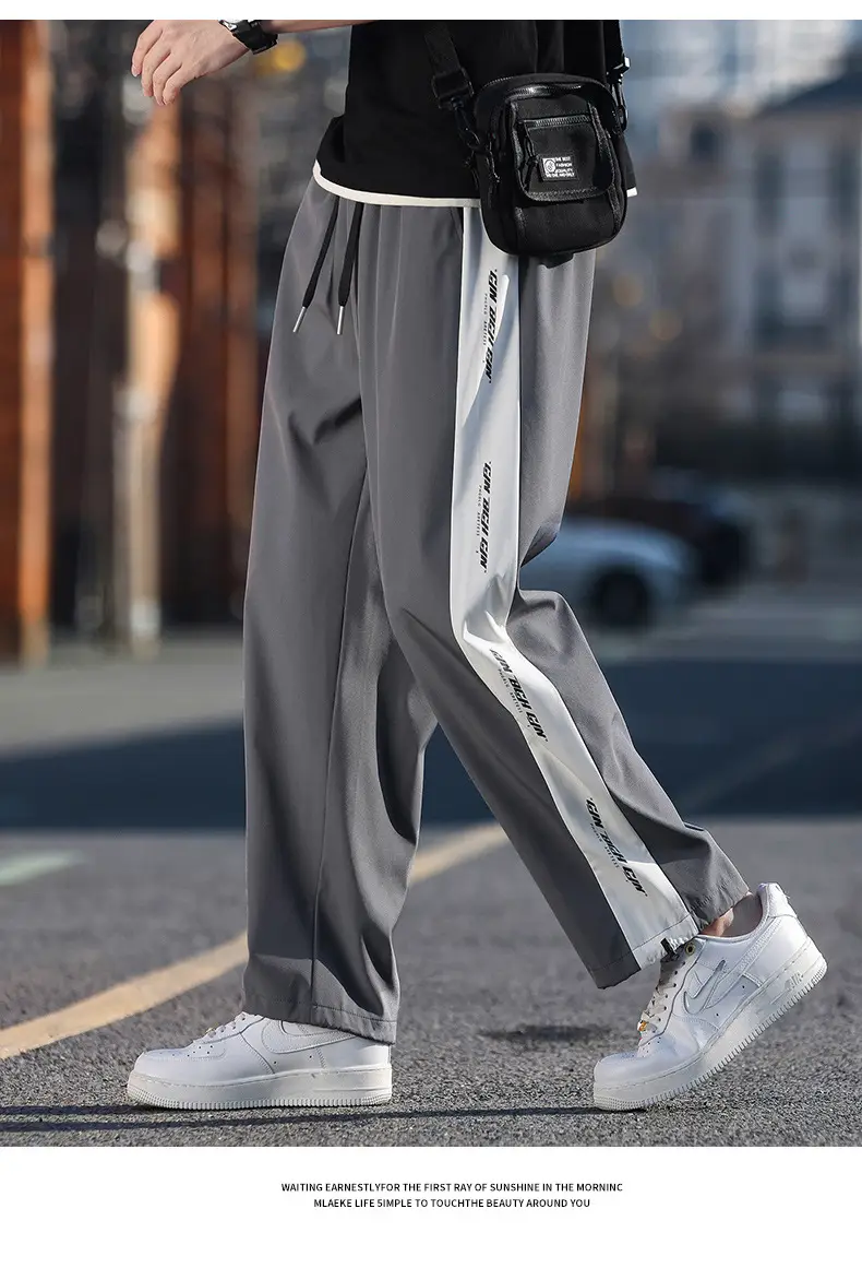 Men's Ice Silk Drawstring Pants Summer Loose Straight — feature 14