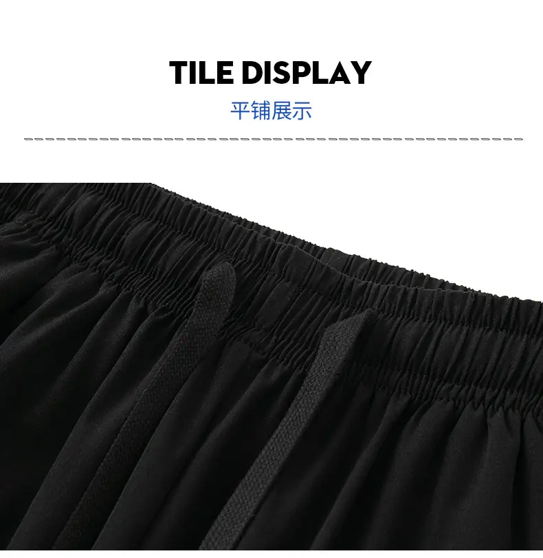 Men's Ice Silk Drawstring Pants Summer Loose Straight — feature 15