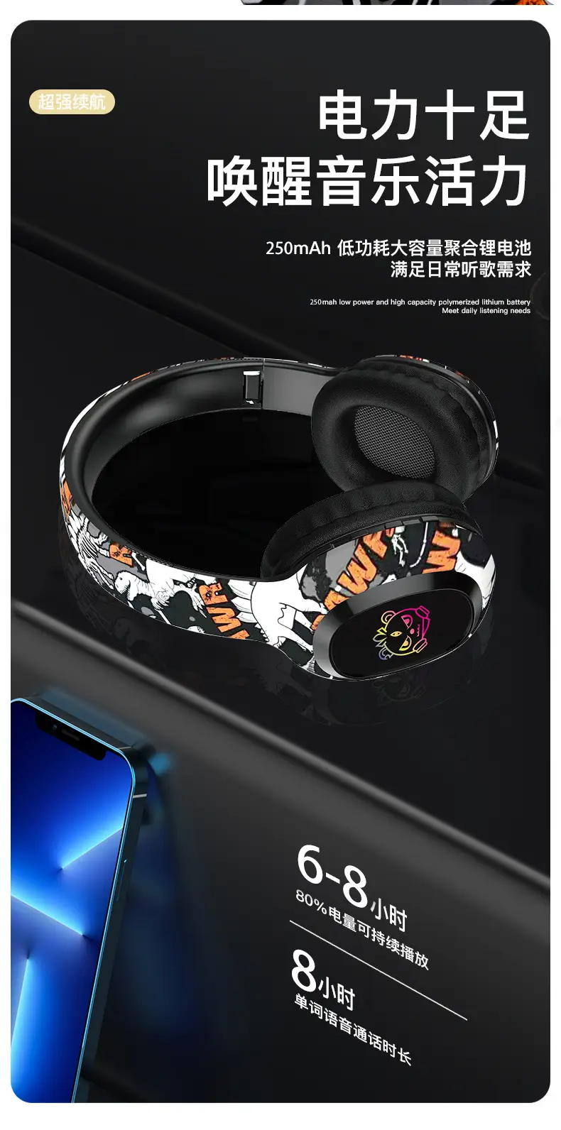 P95 Bluetooth Headphones Red Wireless Music Sports Mobile β feature 13