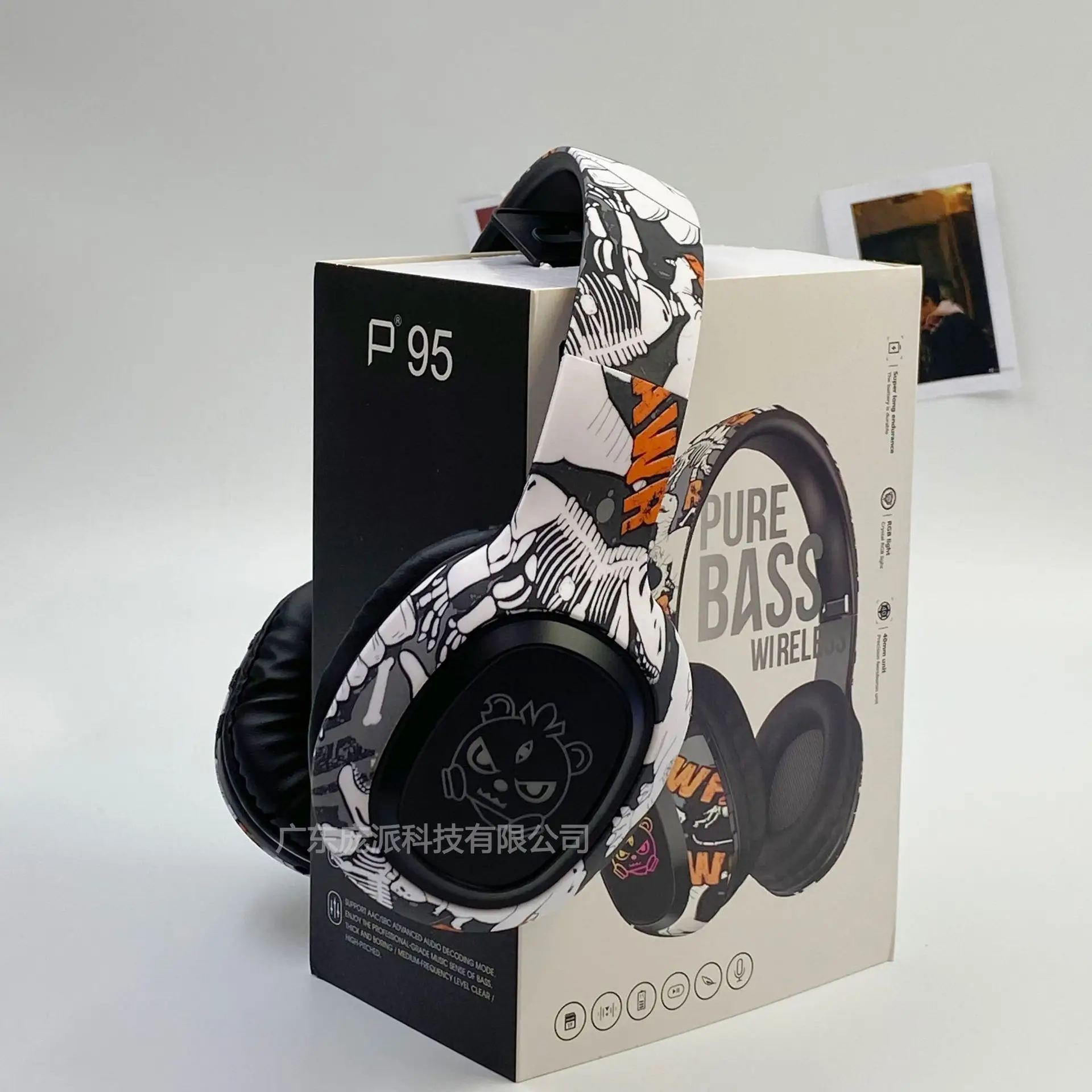P95 Bluetooth Headphones Red Wireless Music Sports Mobile