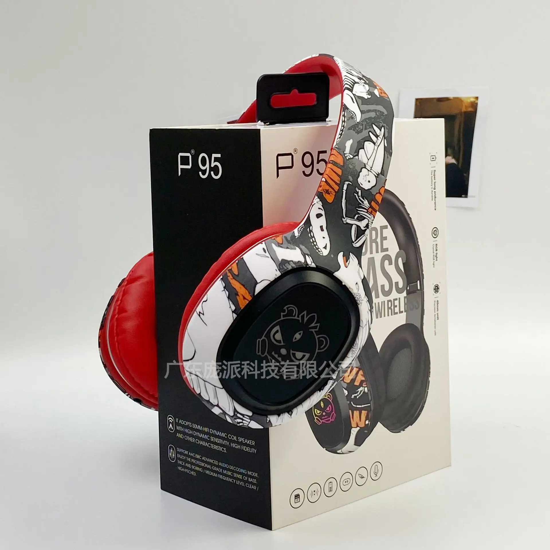 P95 Bluetooth Headphones Red Wireless Music Sports Mobile - Image 2