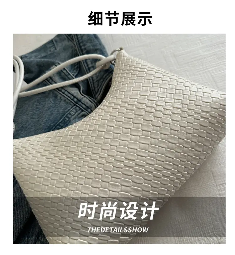 Korean Style Gold Embossed Shoulder Bag for Women — feature 2