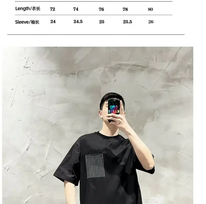 Men White Striped Patchwork T-Shirt Short Sleeve — feature 6