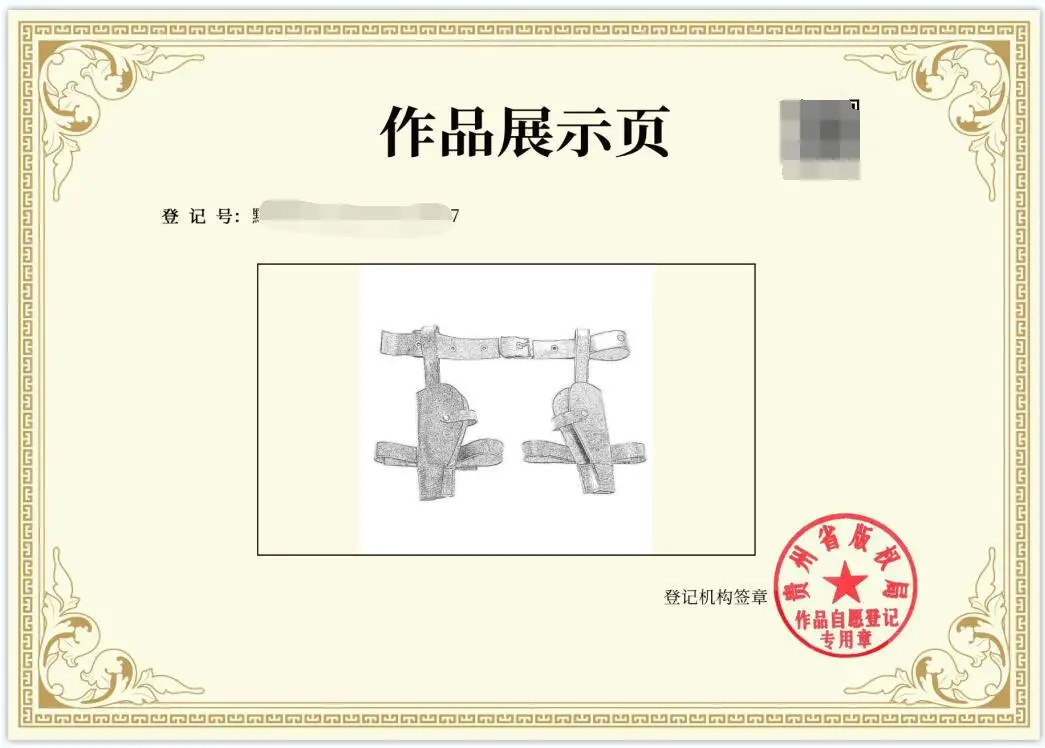 Cross-Border Police Gun Holster Western Cowboy Belt 112cm Adjustable — feature 3