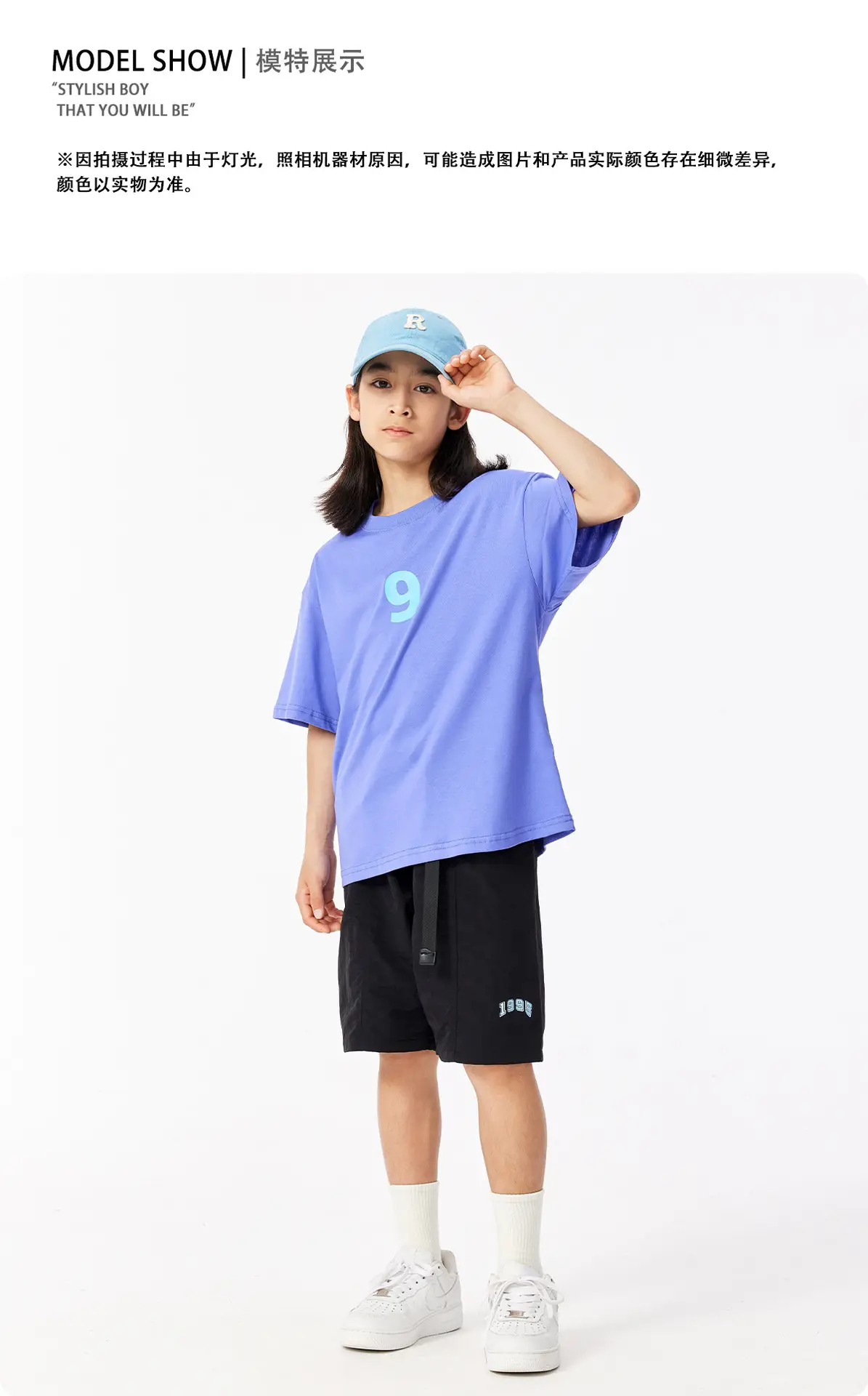 Girls Blue Smile T-Shirt Cotton Summer Casual — feature 10