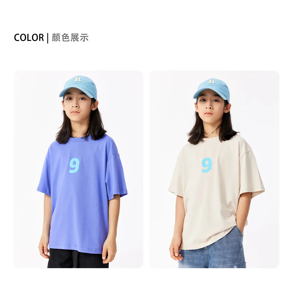 Girls Blue Smile T-Shirt Cotton Summer Casual — feature 4
