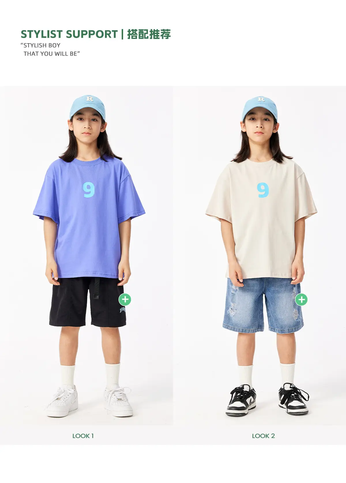 Girls Blue Smile T-Shirt Cotton Summer Casual — feature 8