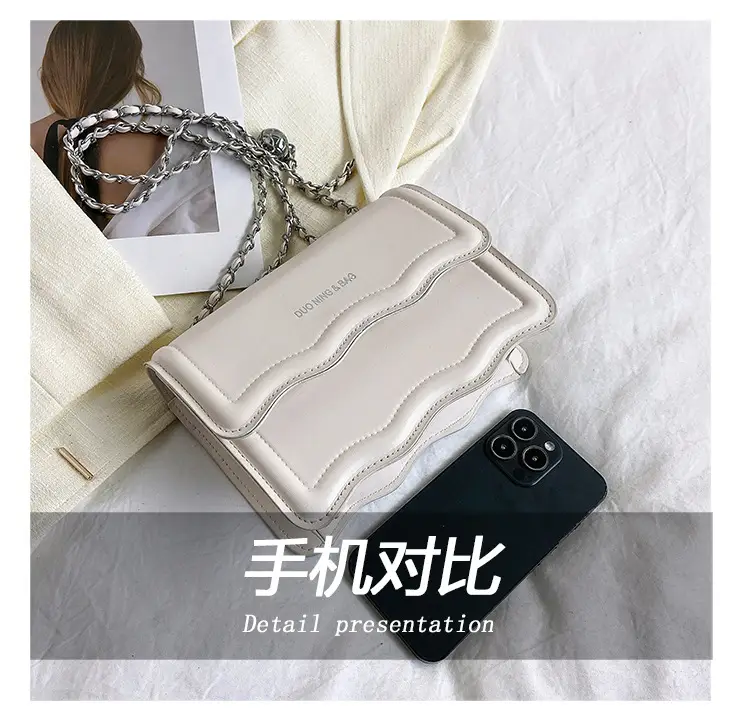 Retro Women's Chain Crossbody Bag White 2024 — feature 5