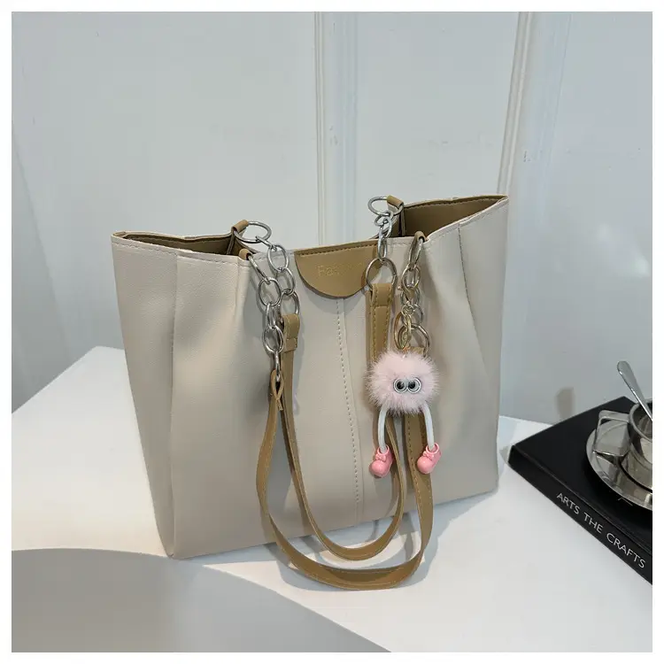 Women's Beige Shoulder Bag with Keychain & Wallet Set — feature 20