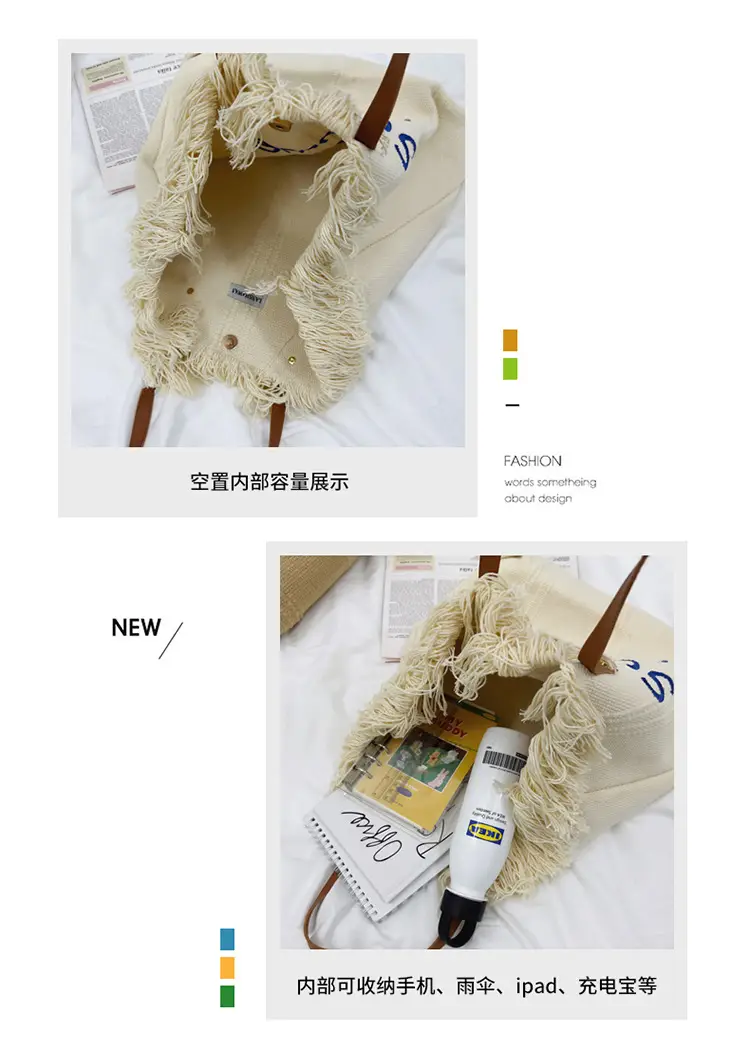 Women's Printed Shoulder Bag Summer Vibes Canvas Large — feature 10