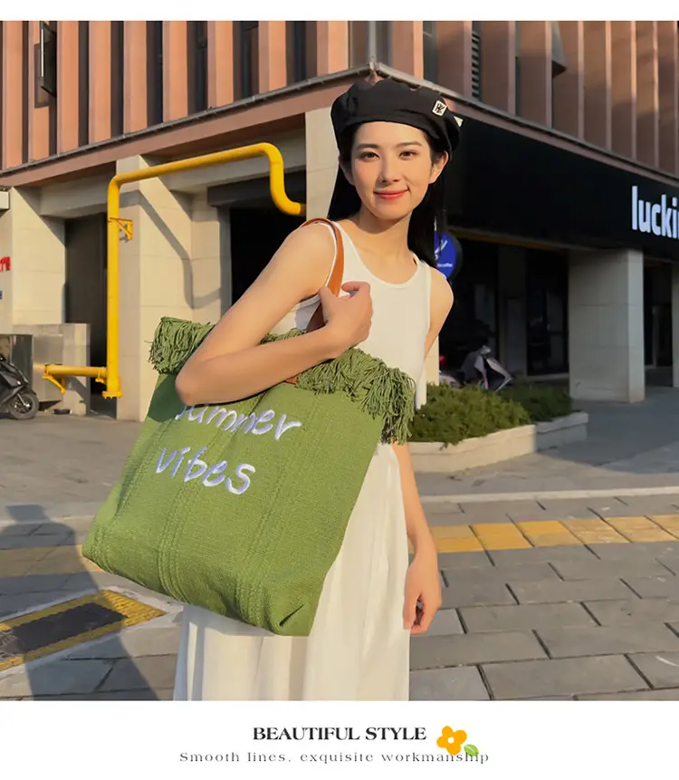 Women's Printed Shoulder Bag Summer Vibes Canvas Large — feature 16
