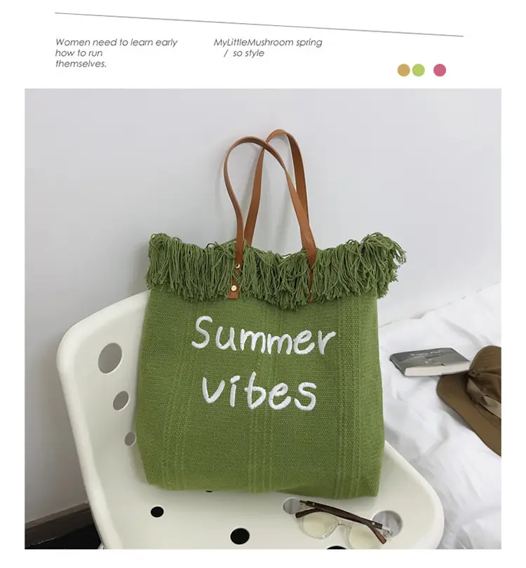 Women's Printed Shoulder Bag Summer Vibes Canvas Large — feature 25