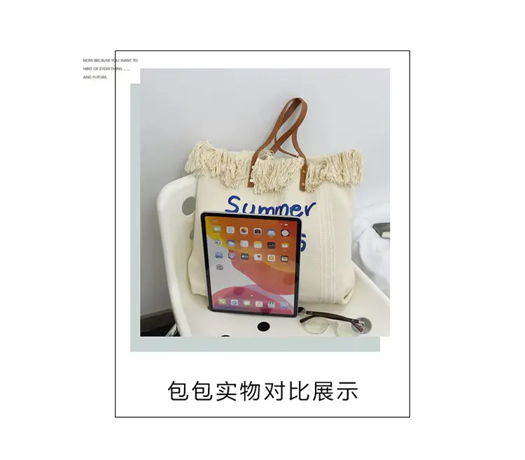 Women's Printed Shoulder Bag Summer Vibes Canvas Large — feature 3