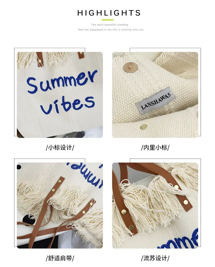 Women's Printed Shoulder Bag Summer Vibes Canvas Large — feature 9