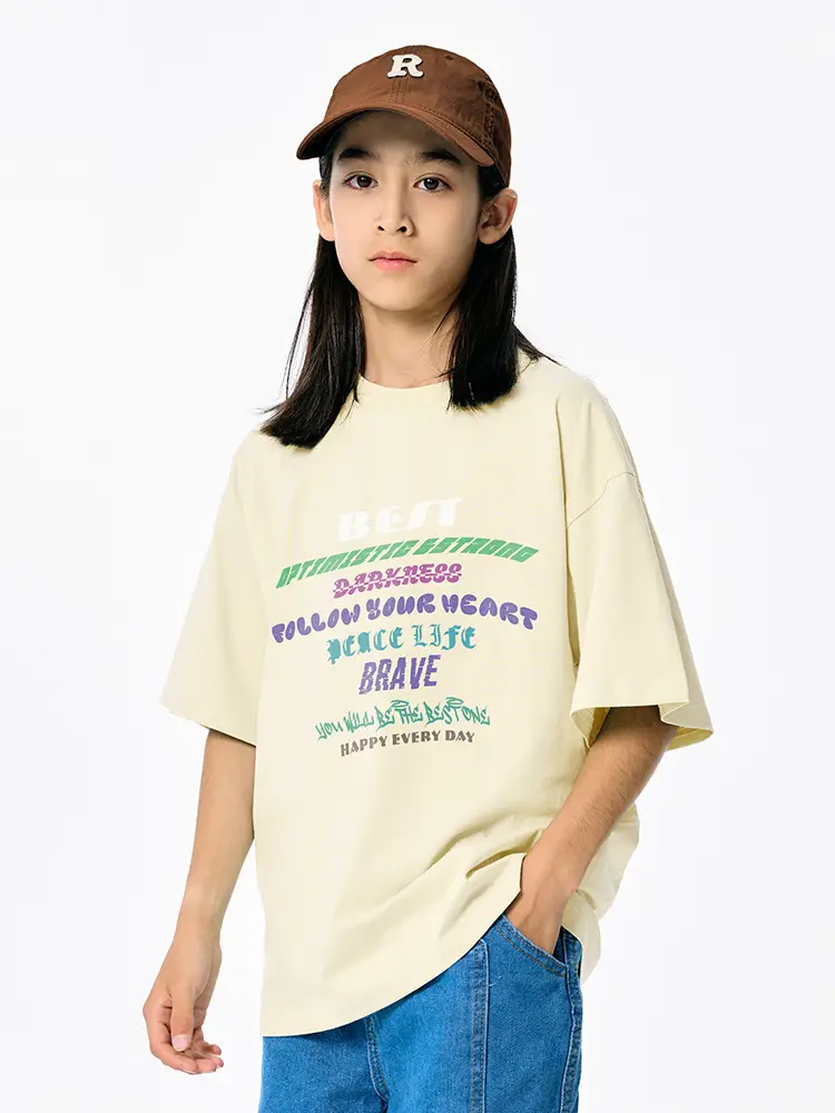 Cool Sun Protective T-Shirt for Girls Boys Summer Wear - Image 7