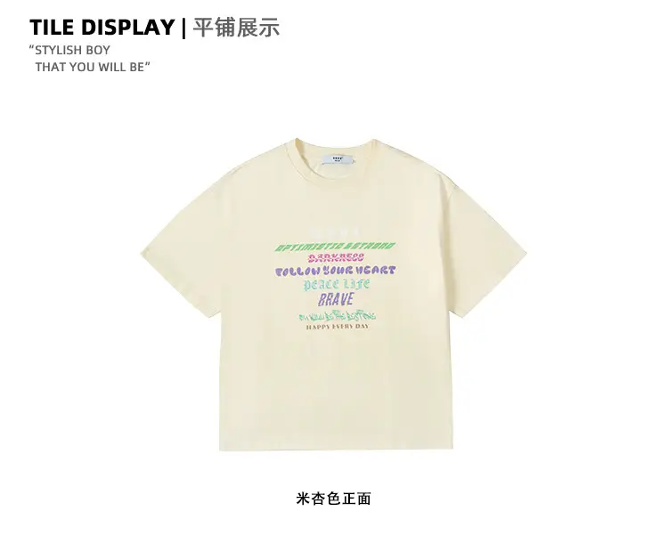 Cool Sun Protective T-Shirt for Girls Boys Summer Wear — feature 29