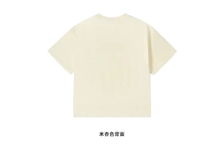 Cool Sun Protective T-Shirt for Girls Boys Summer Wear — feature 30