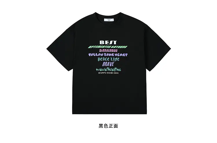 Cool Sun Protective T-Shirt for Girls Boys Summer Wear — feature 31