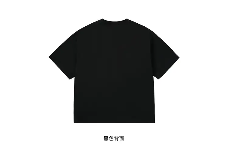 Cool Sun Protective T-Shirt for Girls Boys Summer Wear — feature 32