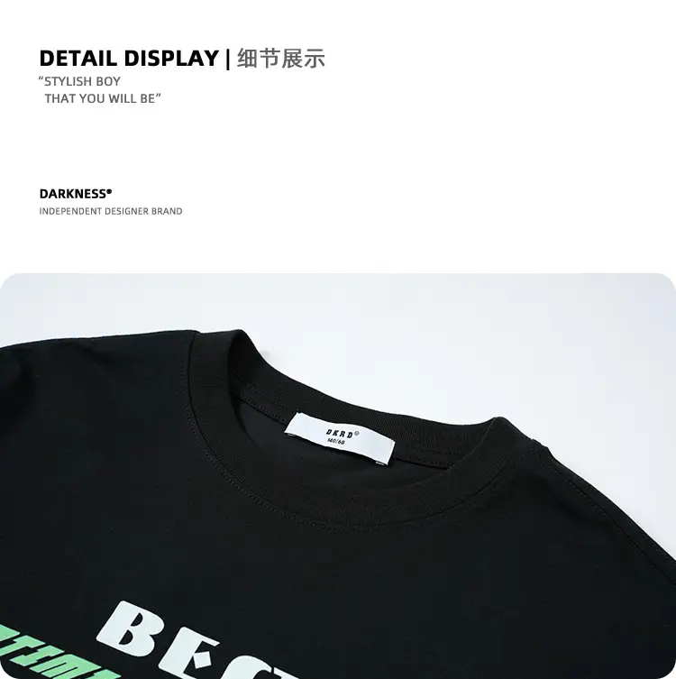 Cool Sun Protective T-Shirt for Girls Boys Summer Wear — feature 33