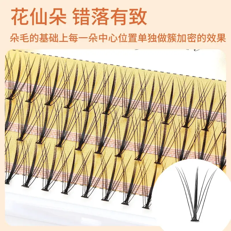 Wholesale Grafted Eyelashes for Women Hot Melt - Image 12