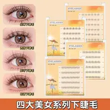Wholesale Grafted Eyelashes for Women Hot Melt — feature 16
