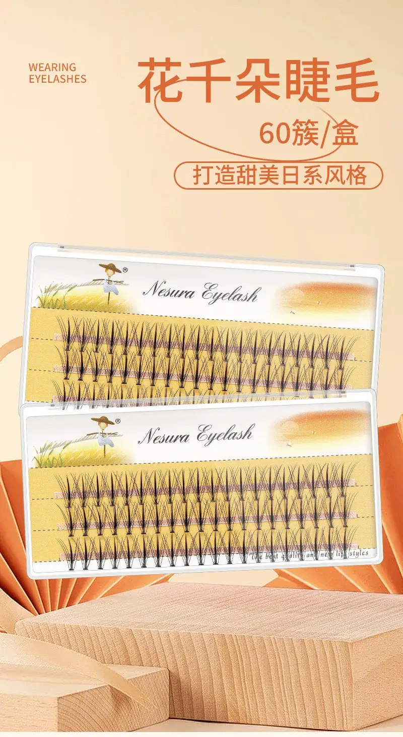 Wholesale Grafted Eyelashes for Women Hot Melt — feature 17