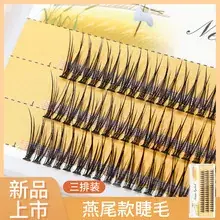 Wholesale Grafted Eyelashes for Women Hot Melt — feature 5