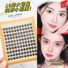 Wholesale Grafted Eyelashes for Women Hot Melt — feature 9