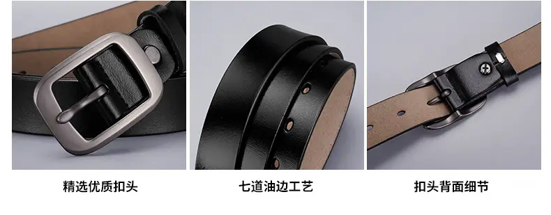 Women's Belt Genuine Leather Cowhide Pin Buckle Vintage All-Match — feature 22