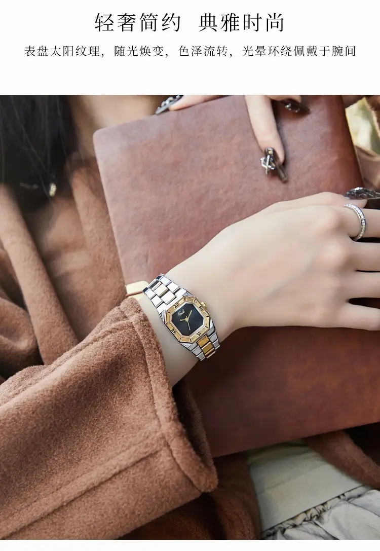 Women's Square Quartz Watch Gold Steel Band Set of 6 — feature 11