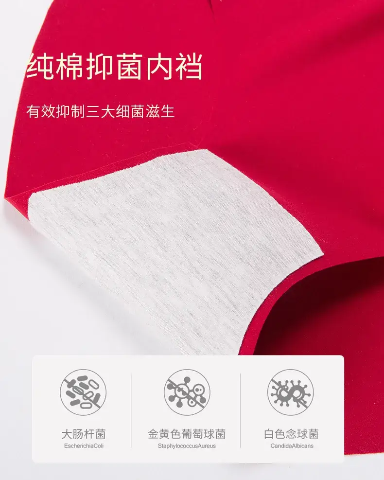 Big Red Traceless Underwear Set for Women — feature 13