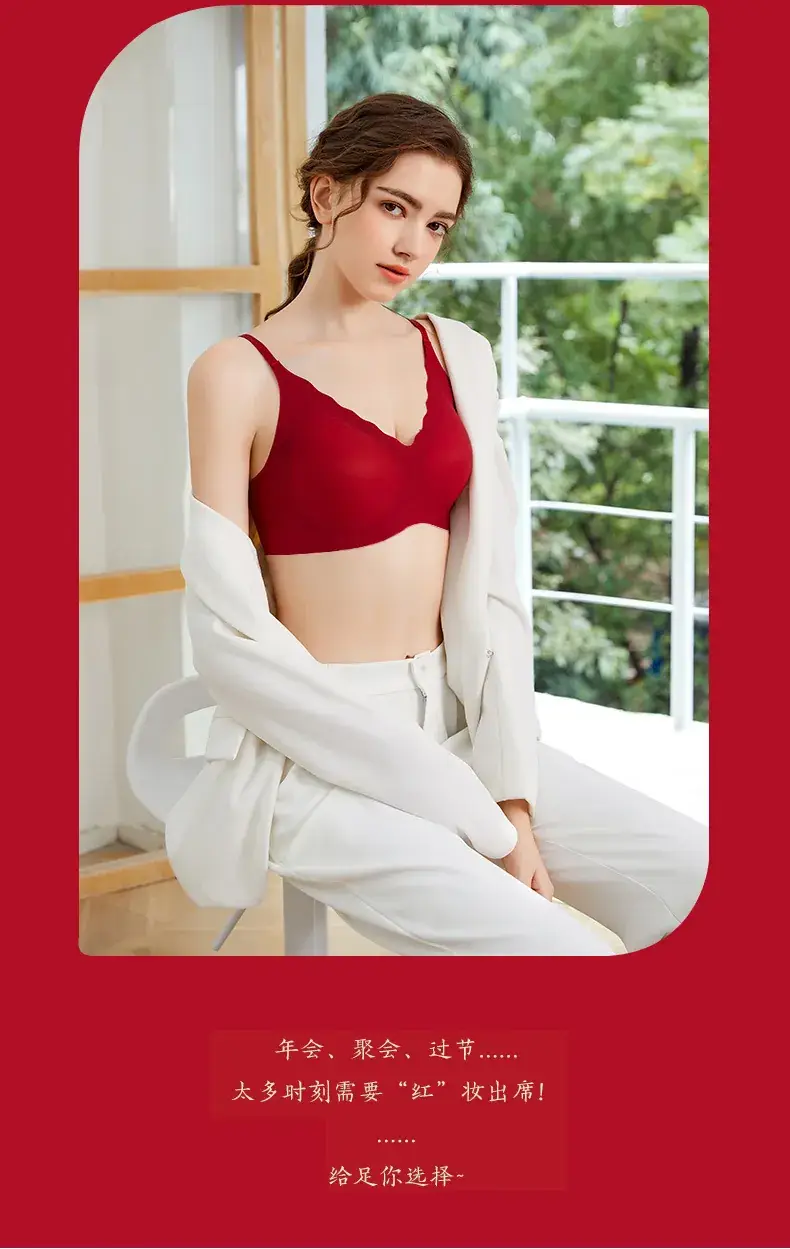 Big Red Traceless Underwear Set for Women — feature 19