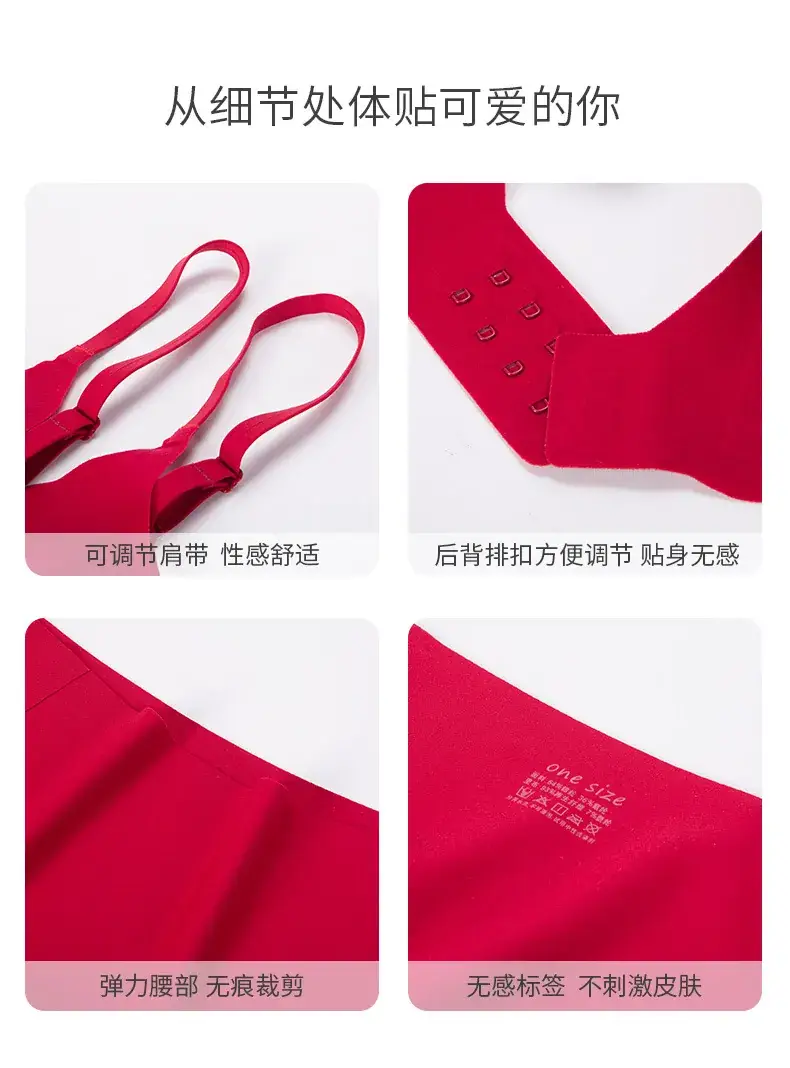 Big Red Traceless Underwear Set for Women — feature 20