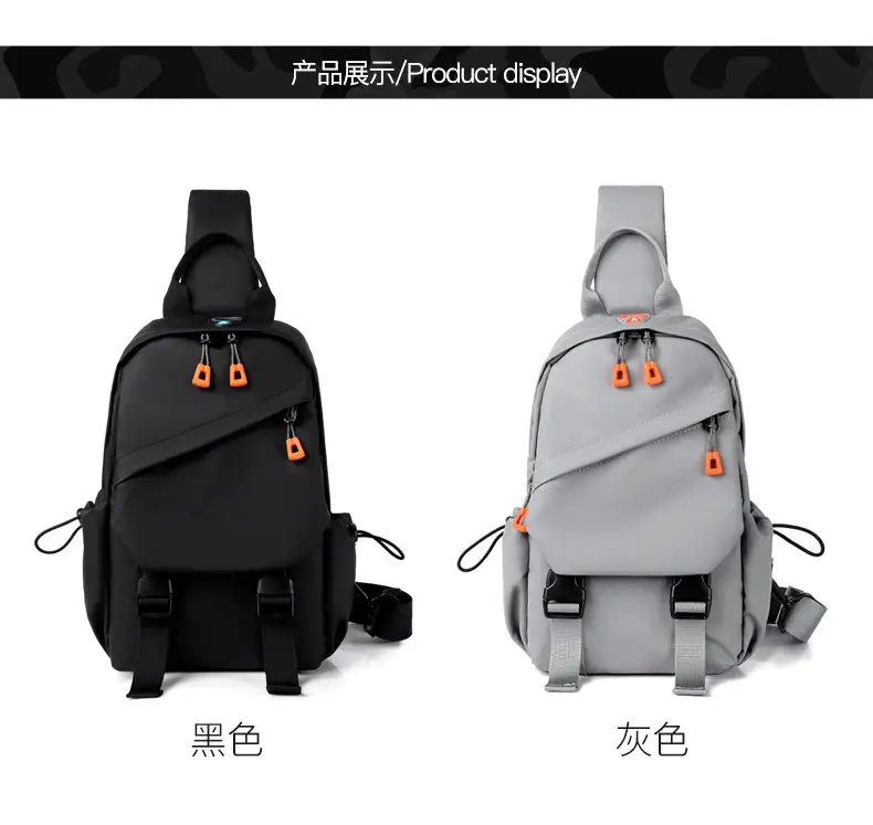 Prada Style Waterproof Crossbody Bag for Men — feature 26