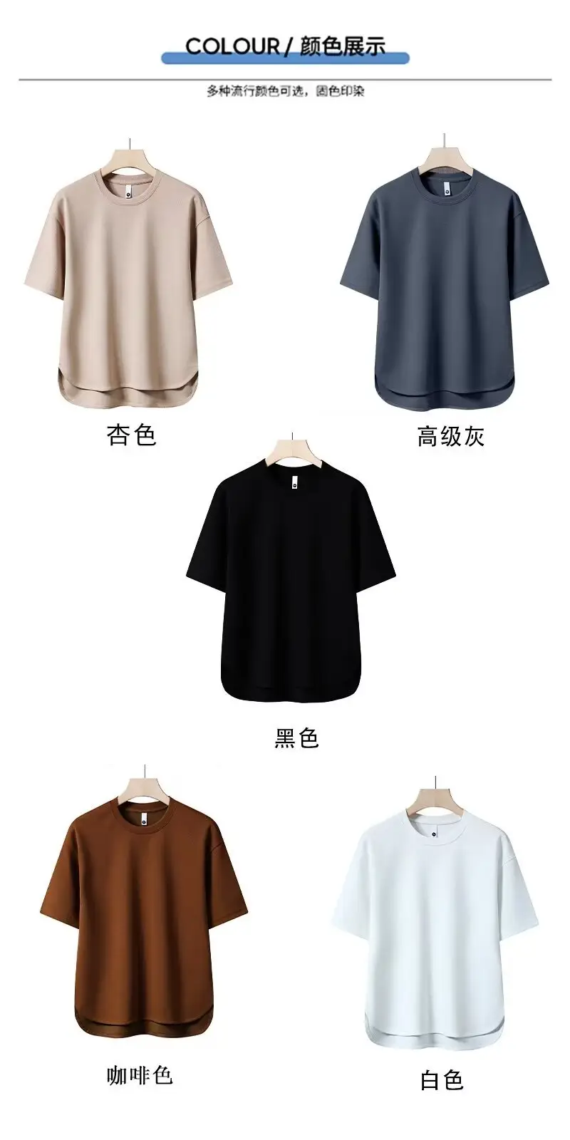 Men Brown Casual Shorts Set with Zip Front — feature 1