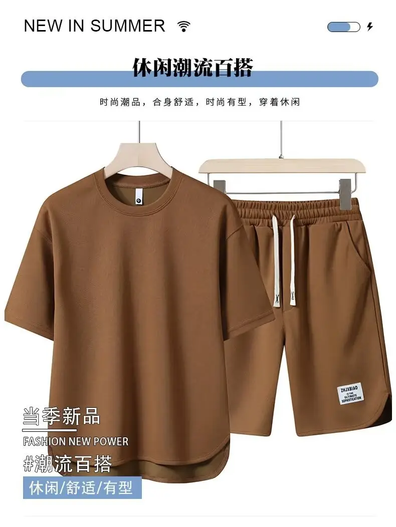 Men Brown Casual Shorts Set with Zip Front — feature 10