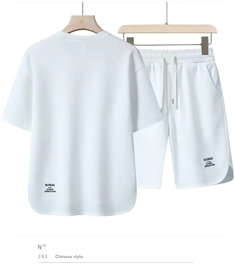 Men Brown Casual Shorts Set with Zip Front — feature 11