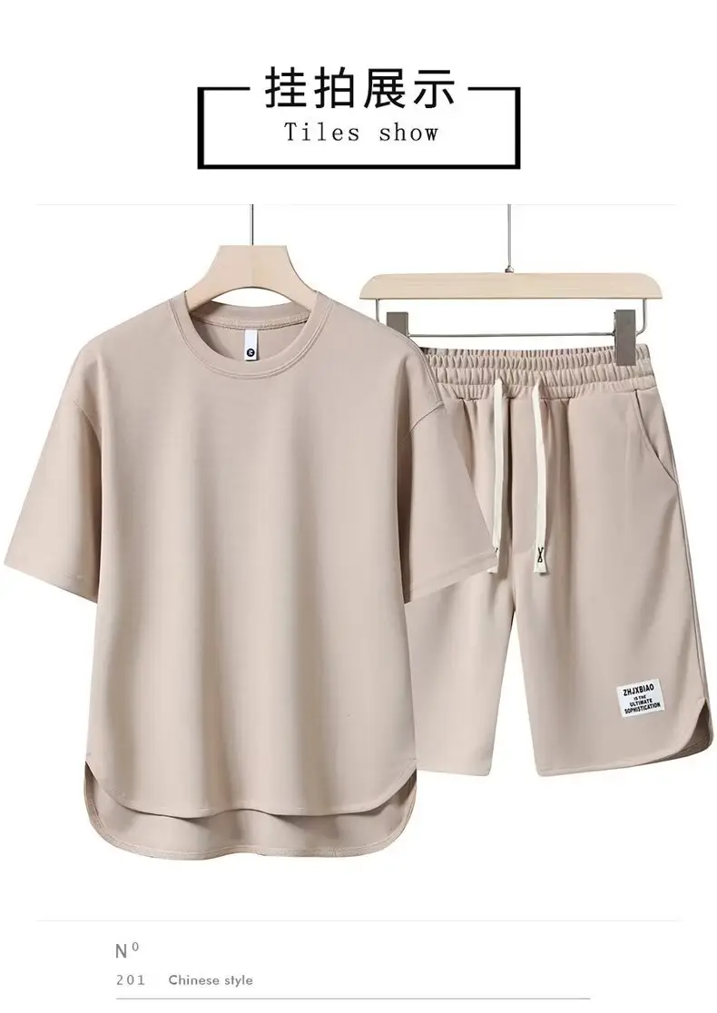 Men Brown Casual Shorts Set with Zip Front — feature 3