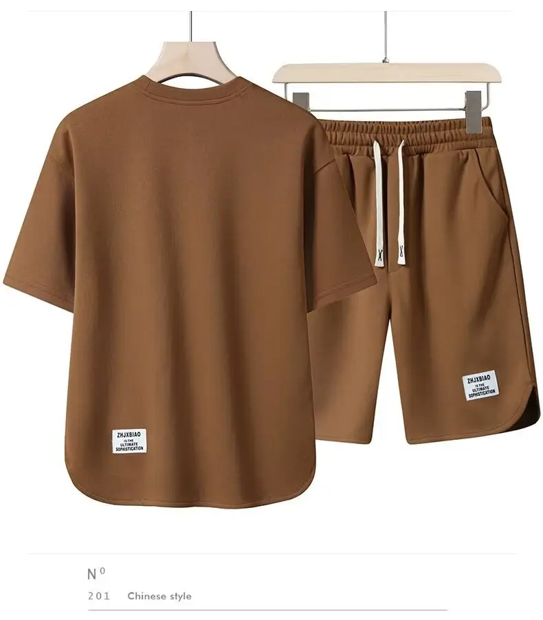 Men Brown Casual Shorts Set with Zip Front — feature 5