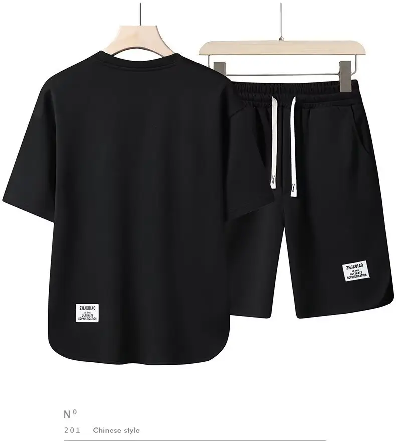 Men Brown Casual Shorts Set with Zip Front — feature 8