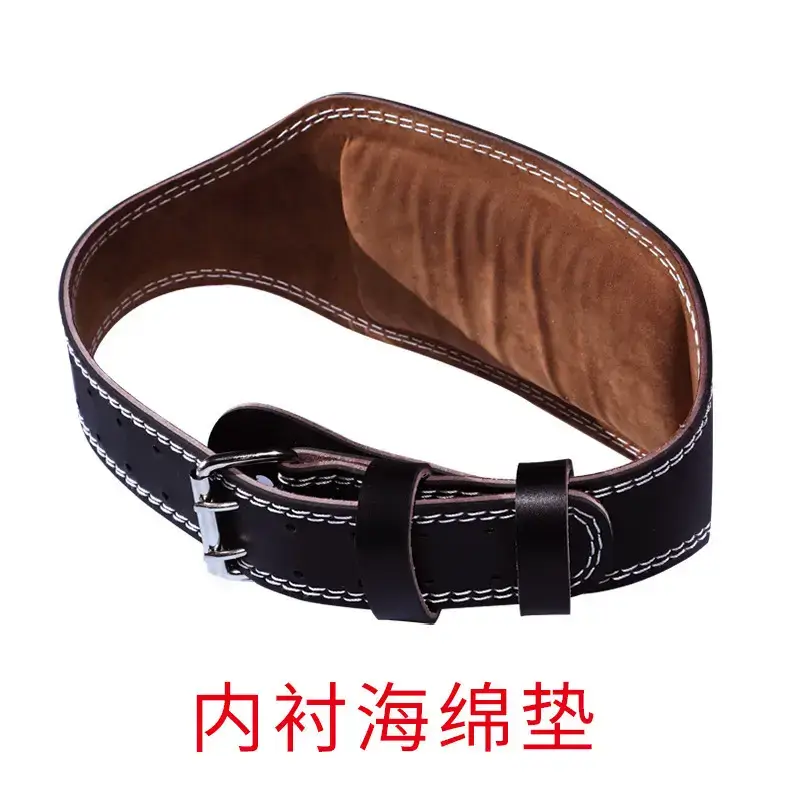 Cross-Border Weightlifting Waist Belt Leather Black - Image 3
