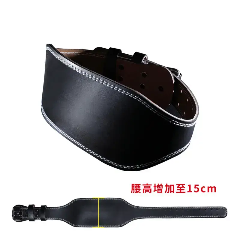 Cross-Border Weightlifting Waist Belt Leather Black - Image 4