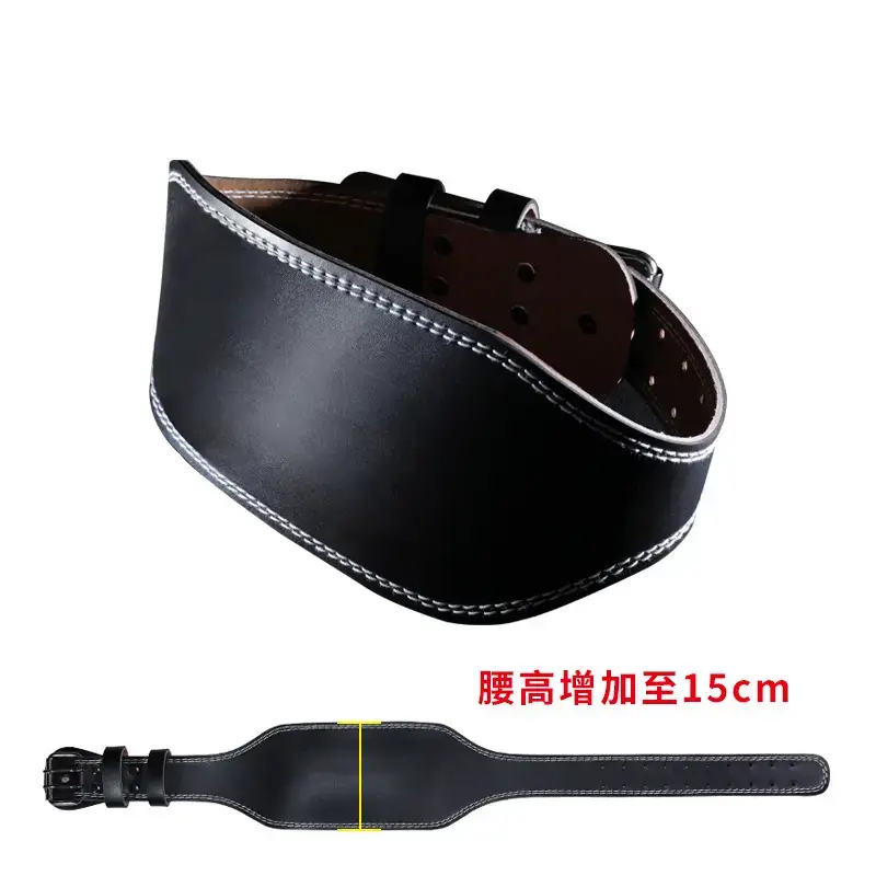 Cross-Border Weightlifting Waist Belt Leather Black — feature 12
