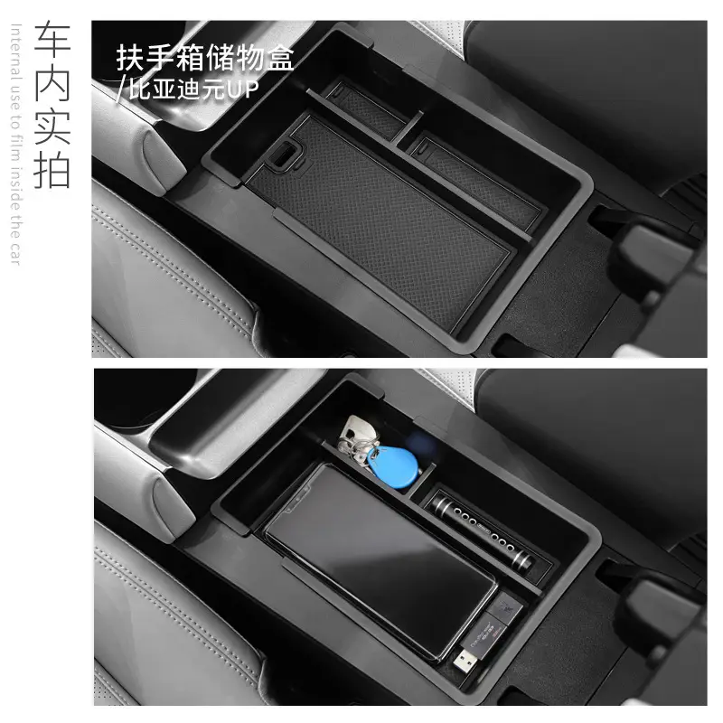 24-25 Yuan UP Armrest Box Storage Box for 24-25 Yuan Armrest Box - Image 5