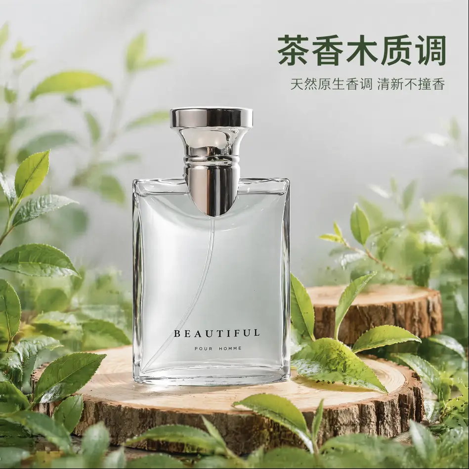 Factory Direct Sales of Darjeeling Tea Men's Perfume, Long-Lasting Light Fragrance, Woody Scent, Cologne, Popular Wholesale Product - Image 5