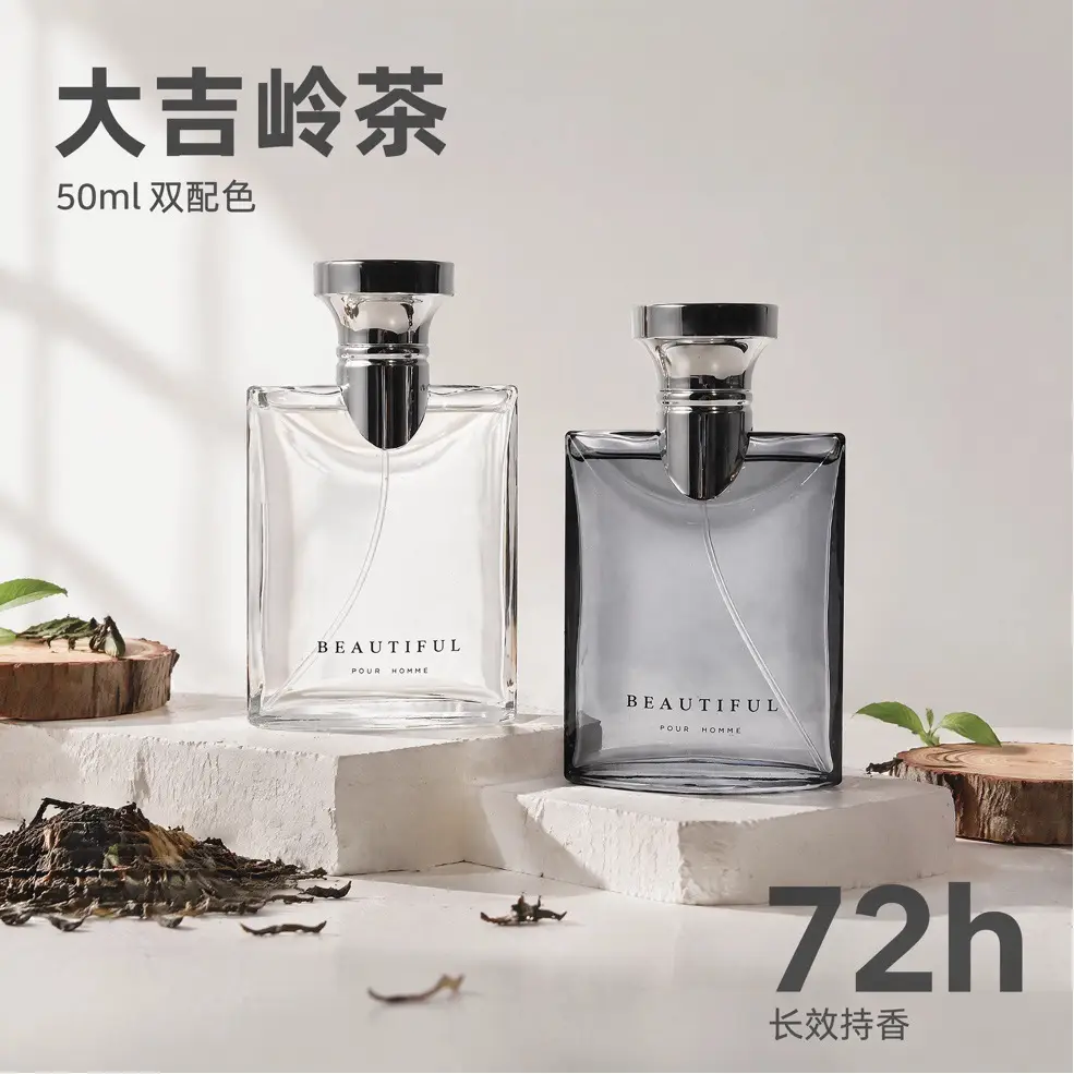 Factory Direct Sales of Darjeeling Tea Men's Perfume, Long-Lasting Light Fragrance, Woody Scent, Cologne, Popular Wholesale Product - Image 6