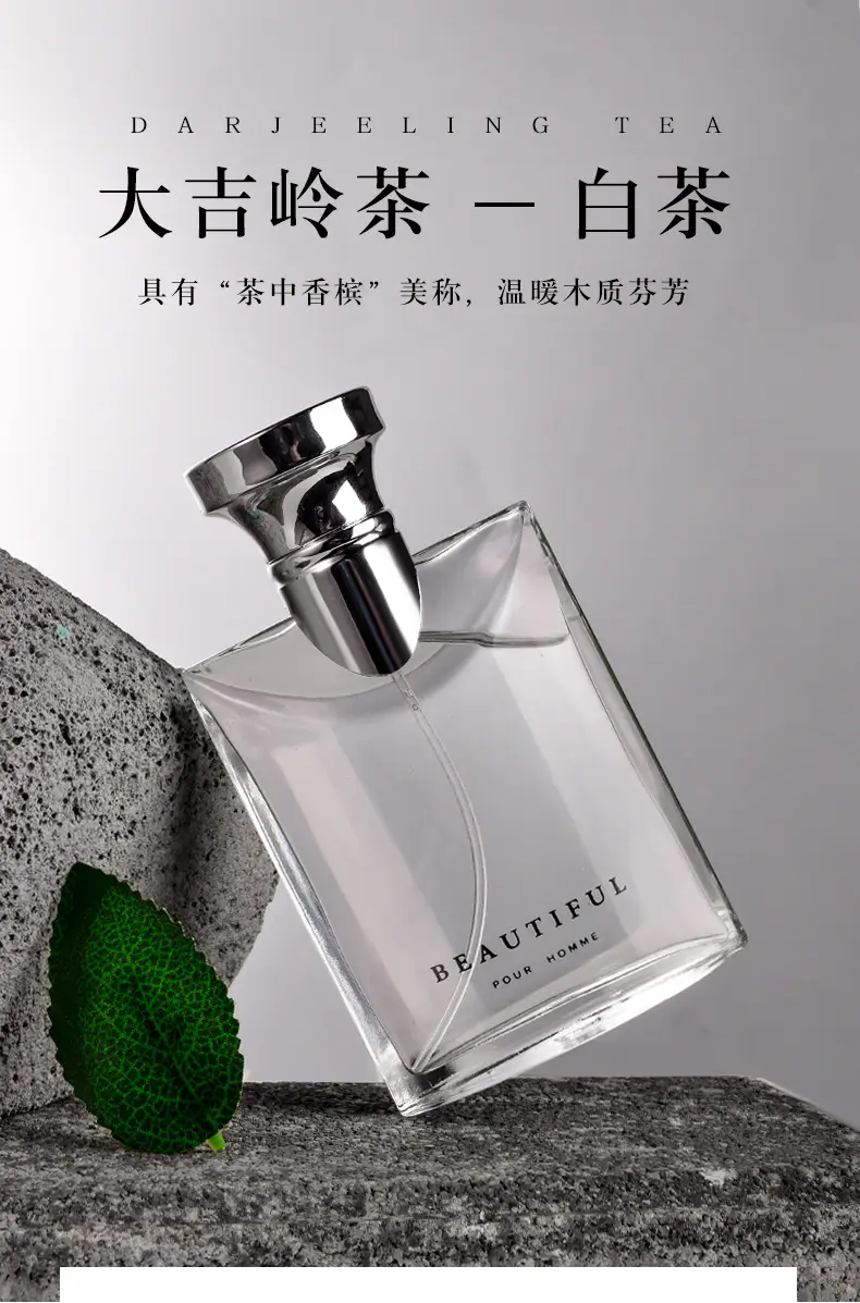 Factory Direct Sales of Darjeeling Tea Men's Perfume, Long-Lasting Light Fragrance, Woody Scent, Cologne, Popular Wholesale Product — feature 1
